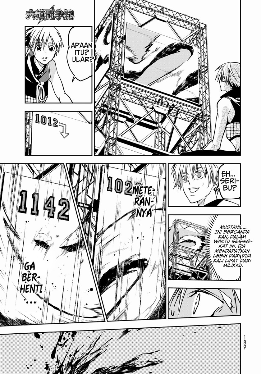Rokudou Tousouki chapter 4