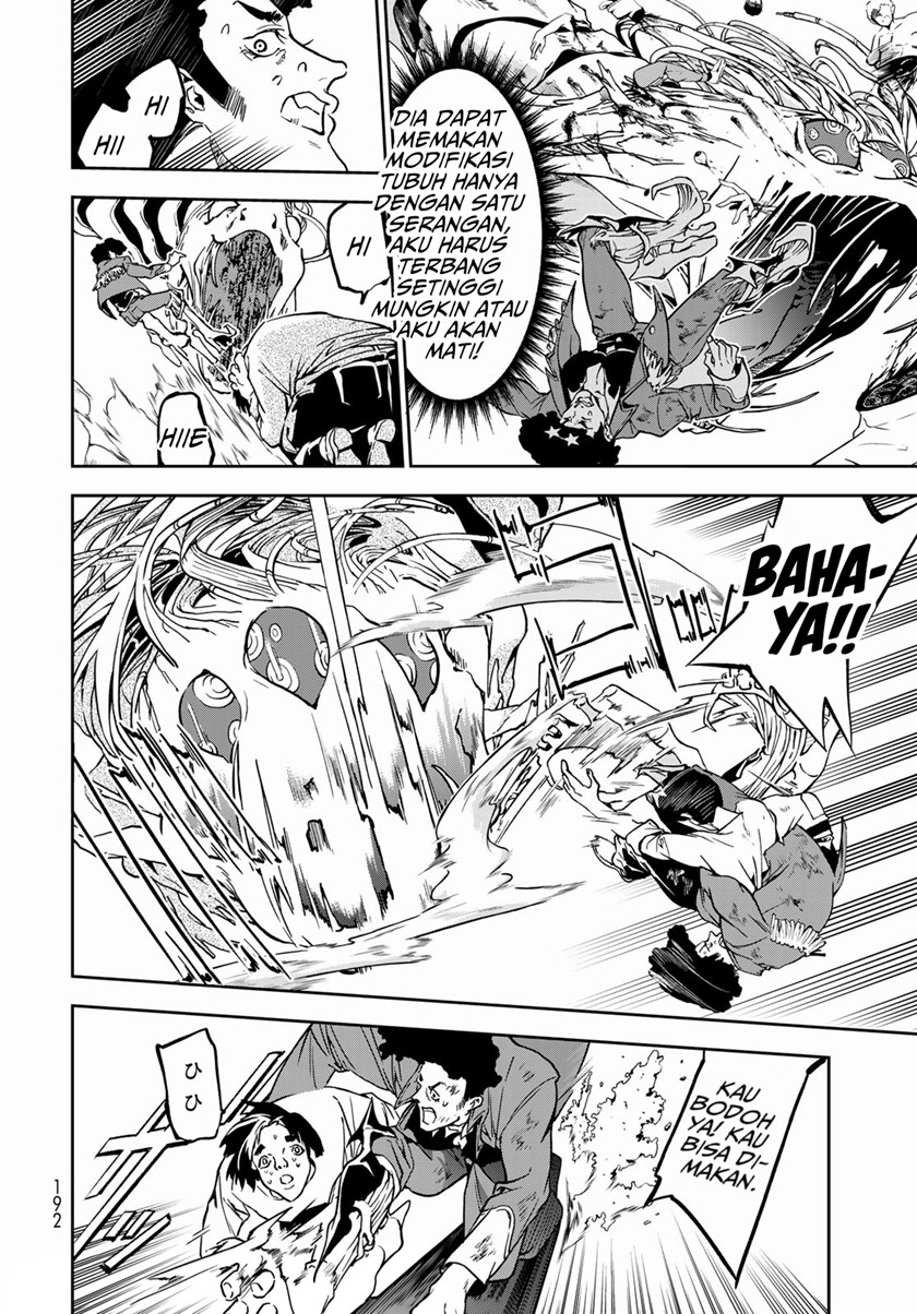Rokudou Tousouki chapter 4