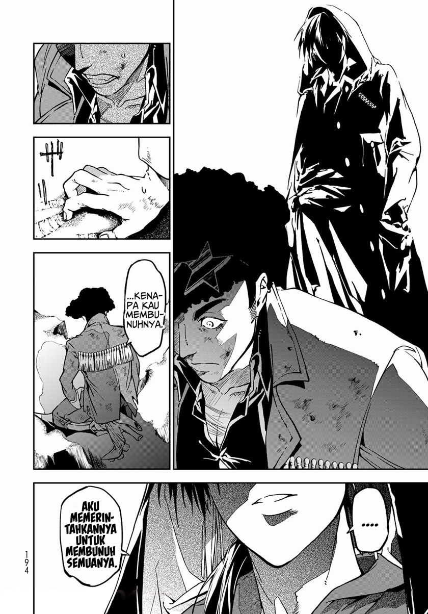 Rokudou Tousouki chapter 4