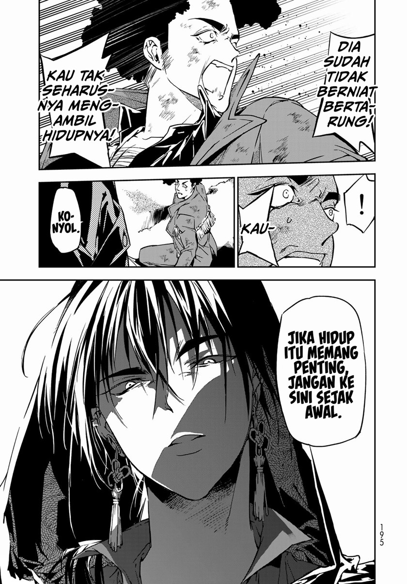 Rokudou Tousouki chapter 4