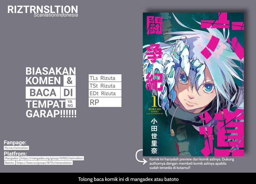 Rokudo Tosoki Chapter 05 Bahasa Indonesia