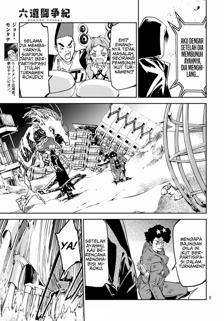 Rokudo Tosoki Chapter 05 Bahasa Indonesia