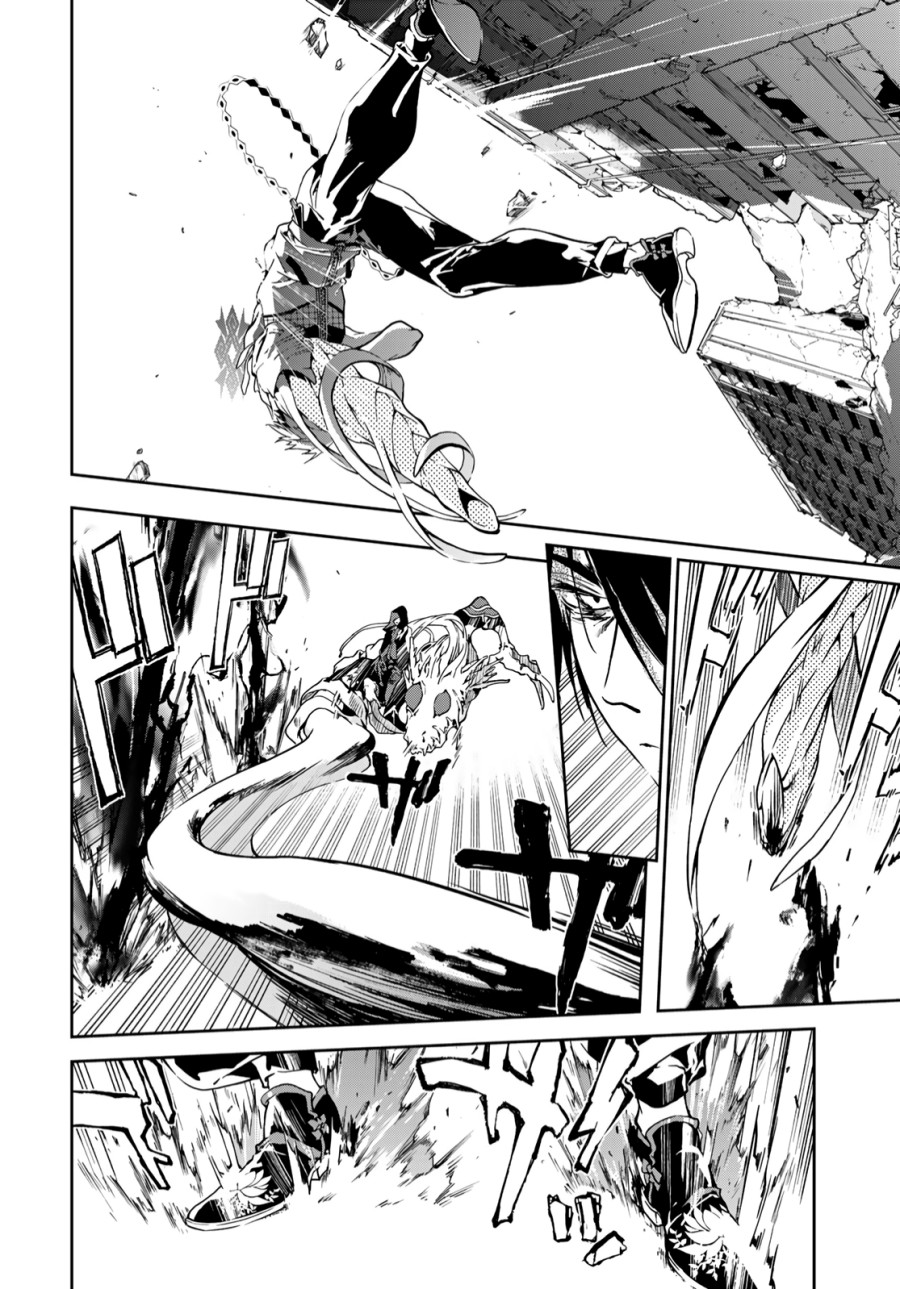 Rokudo Tosoki Chapter 05 Bahasa Indonesia