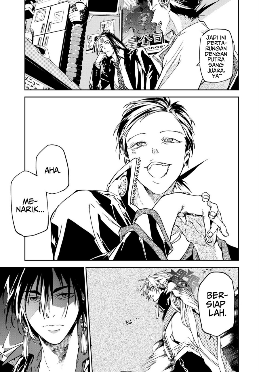 Rokudo Tosoki Chapter 05 Bahasa Indonesia