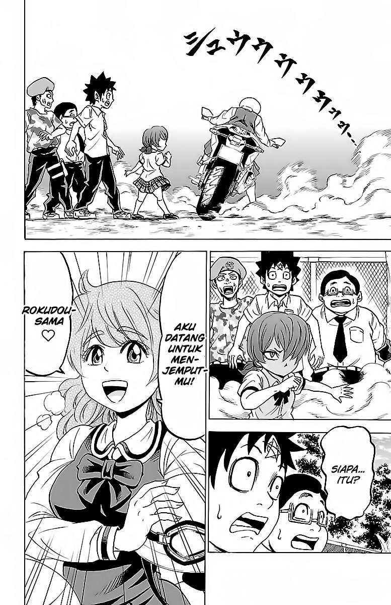 Rokudou no Onna-tachi Chapter 19 Bahasa Indonesia