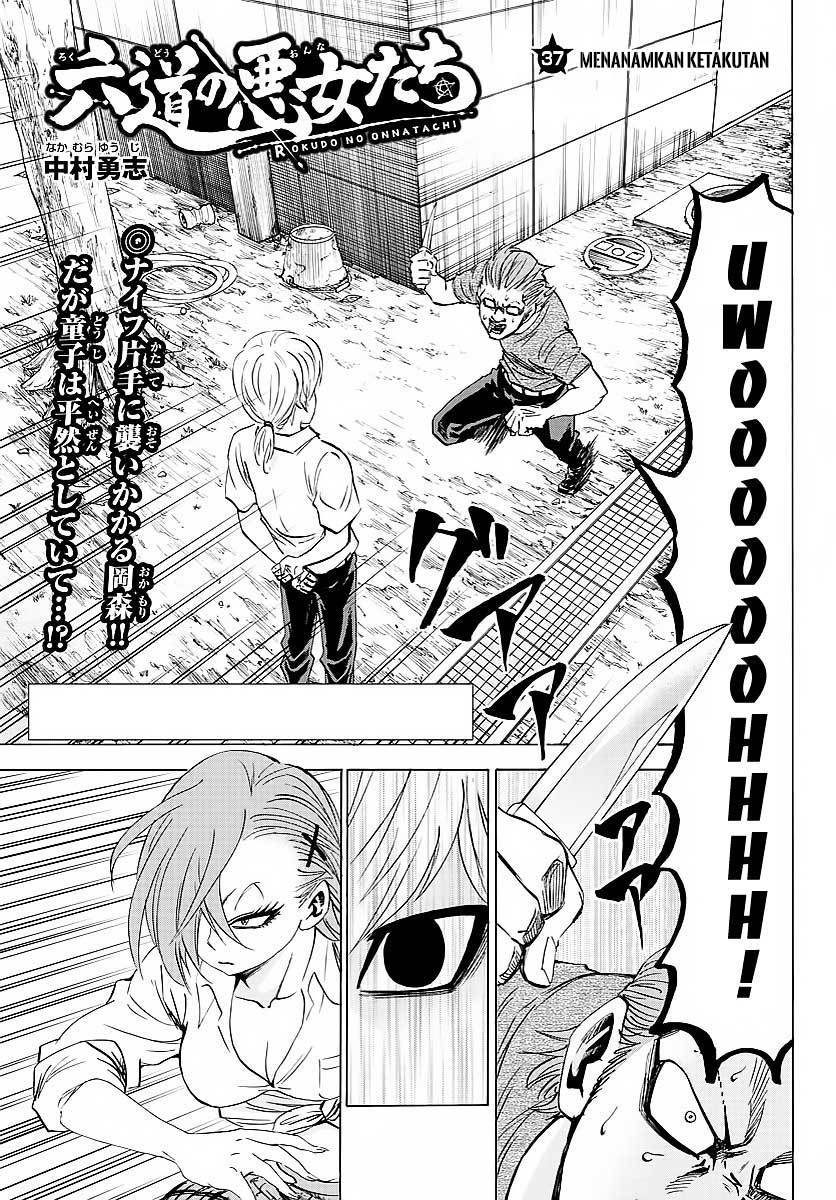 Rokudou no Onna-tachi chapter 37