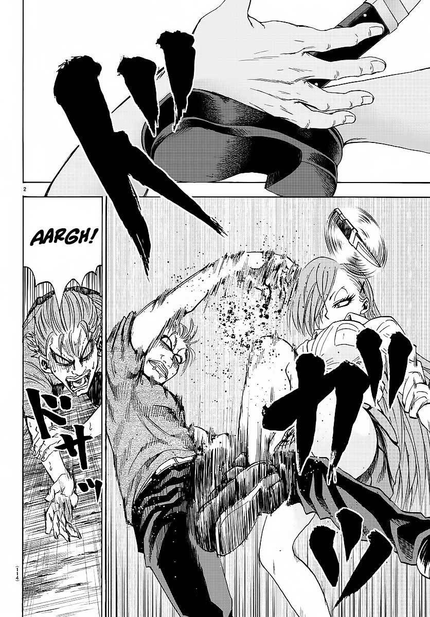 Rokudou no Onna-tachi chapter 37