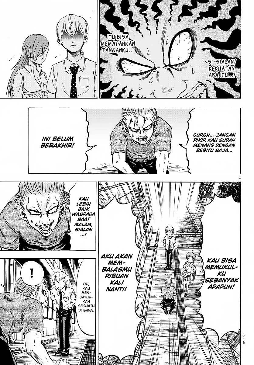 Rokudou no Onna-tachi chapter 37