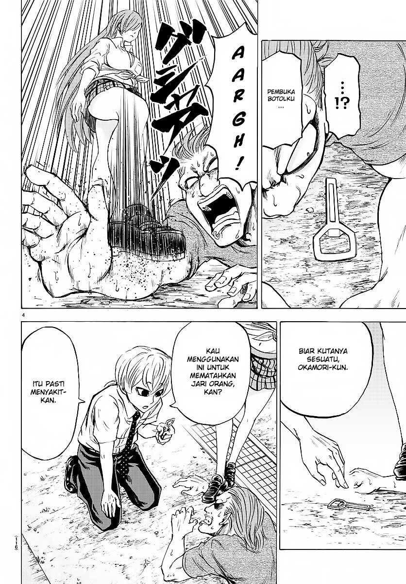 Rokudou no Onna-tachi chapter 37