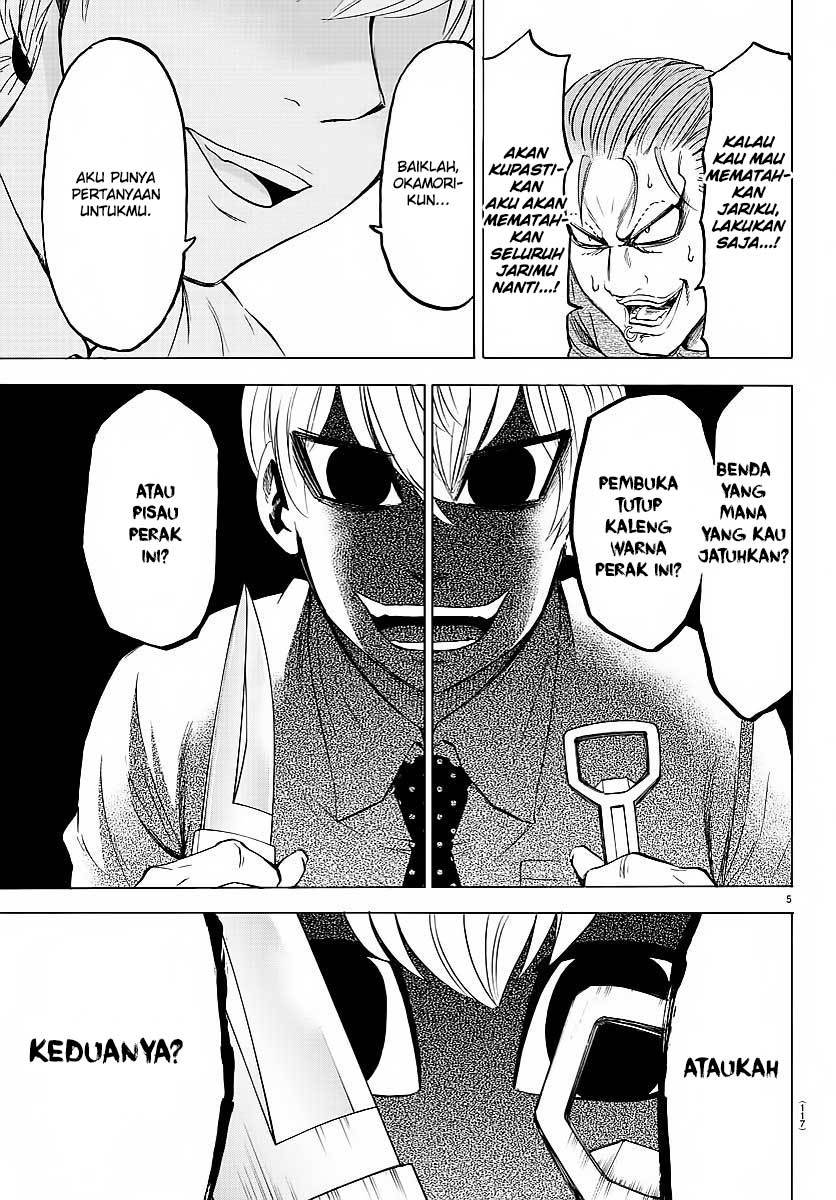Rokudou no Onna-tachi chapter 37