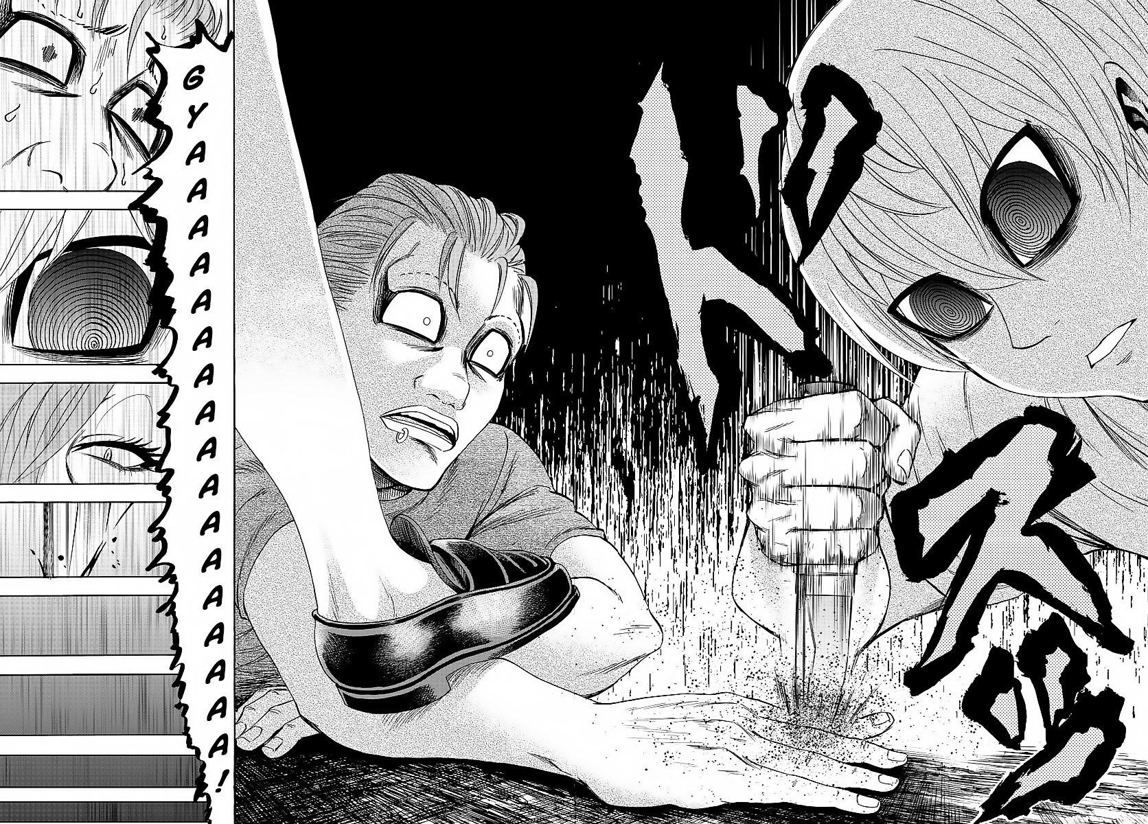 Rokudou no Onna-tachi chapter 37