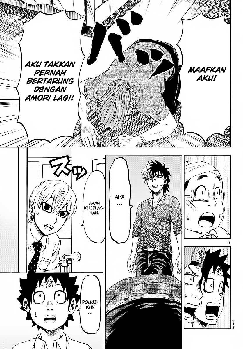 Rokudou no Onna-tachi chapter 37