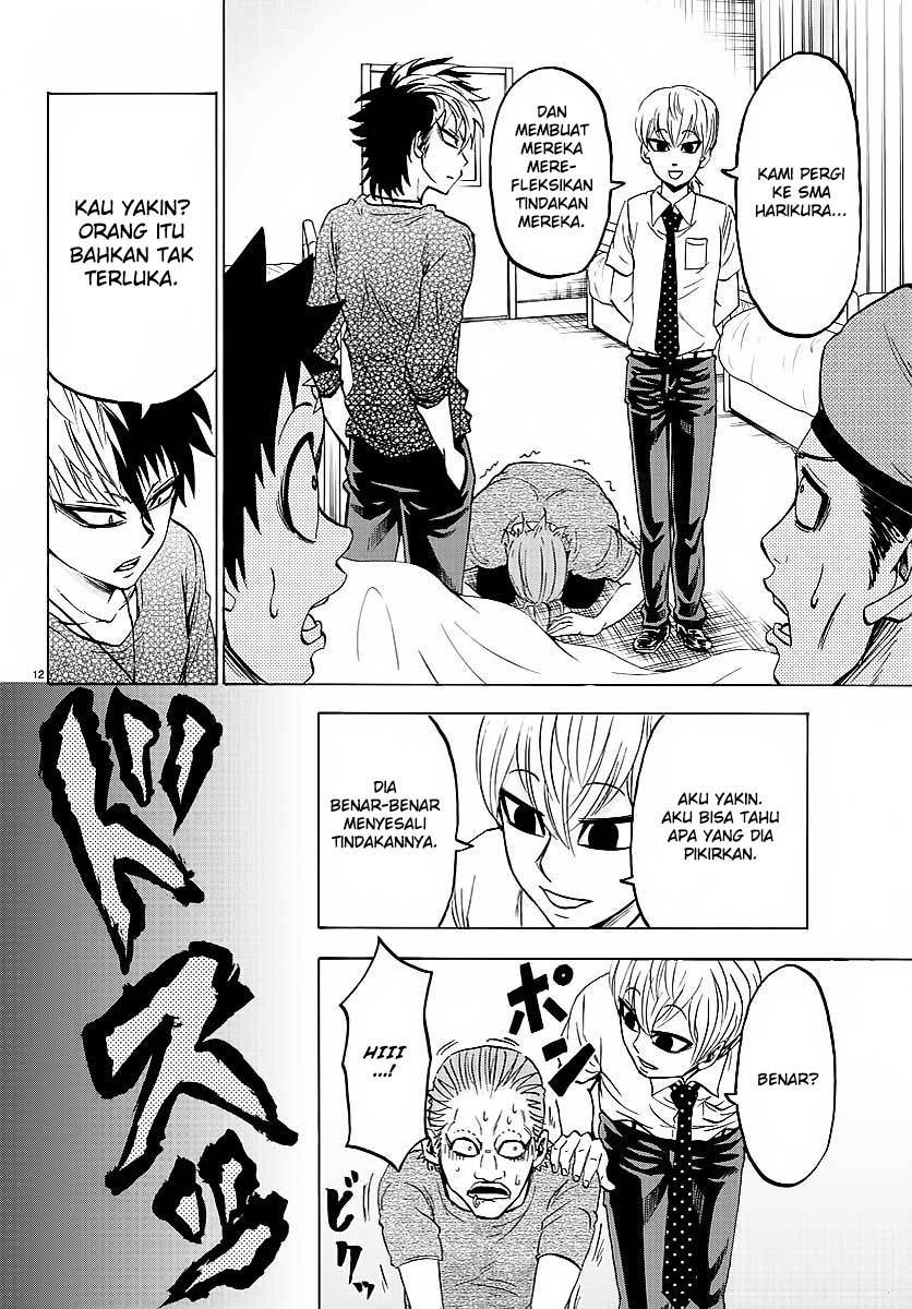 Rokudou no Onna-tachi chapter 37