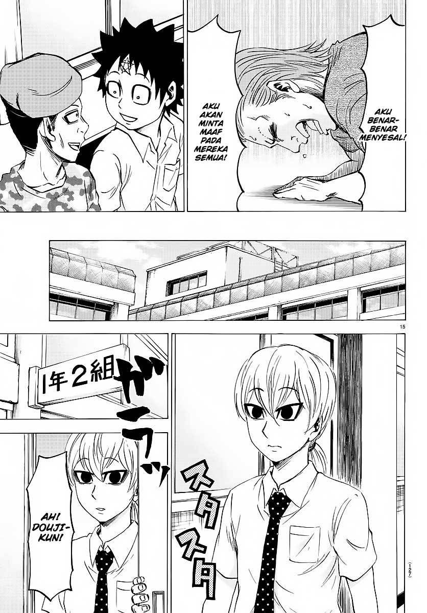 Rokudou no Onna-tachi chapter 37