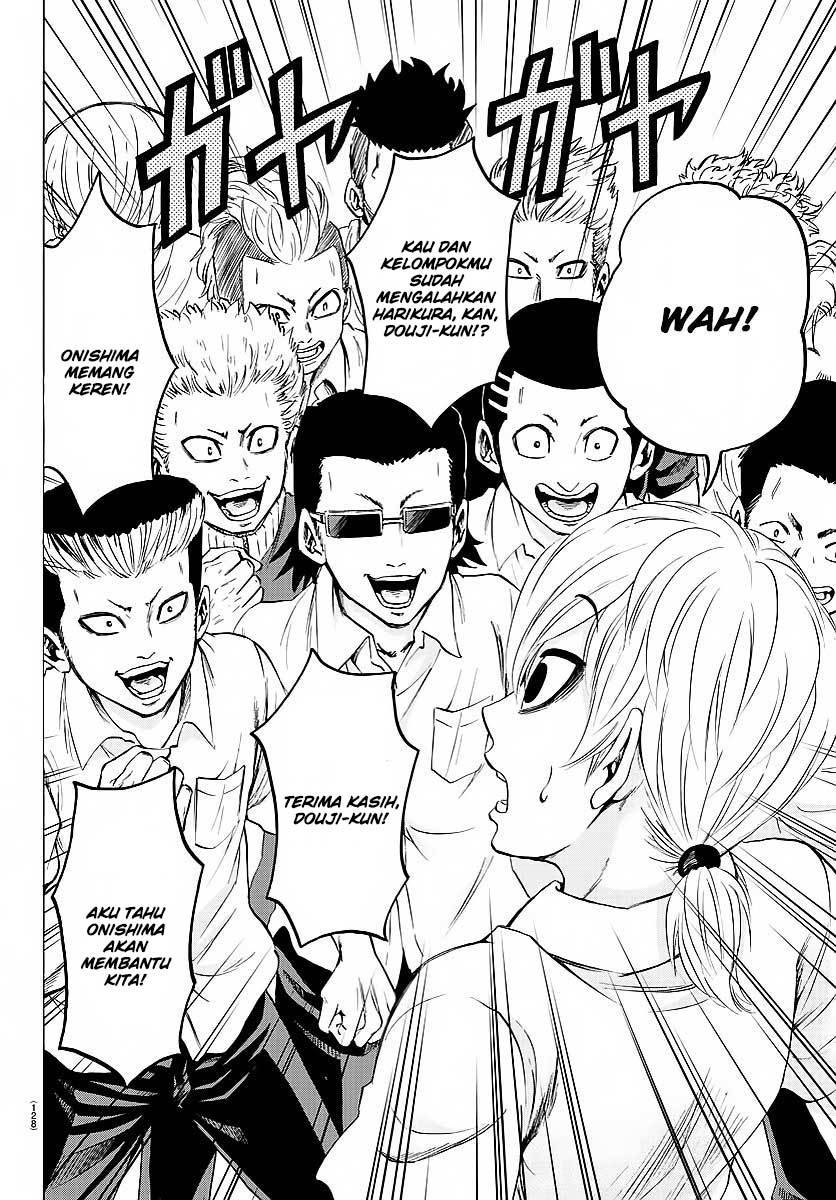 Rokudou no Onna-tachi chapter 37
