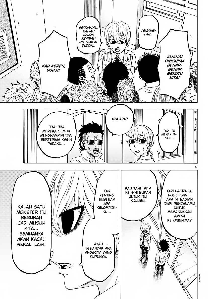 Rokudou no Onna-tachi chapter 37