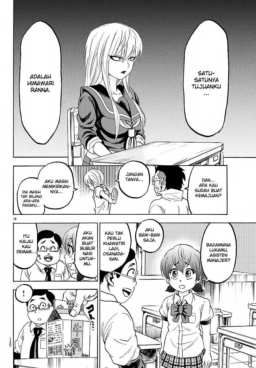 Rokudou no Onna-tachi chapter 37