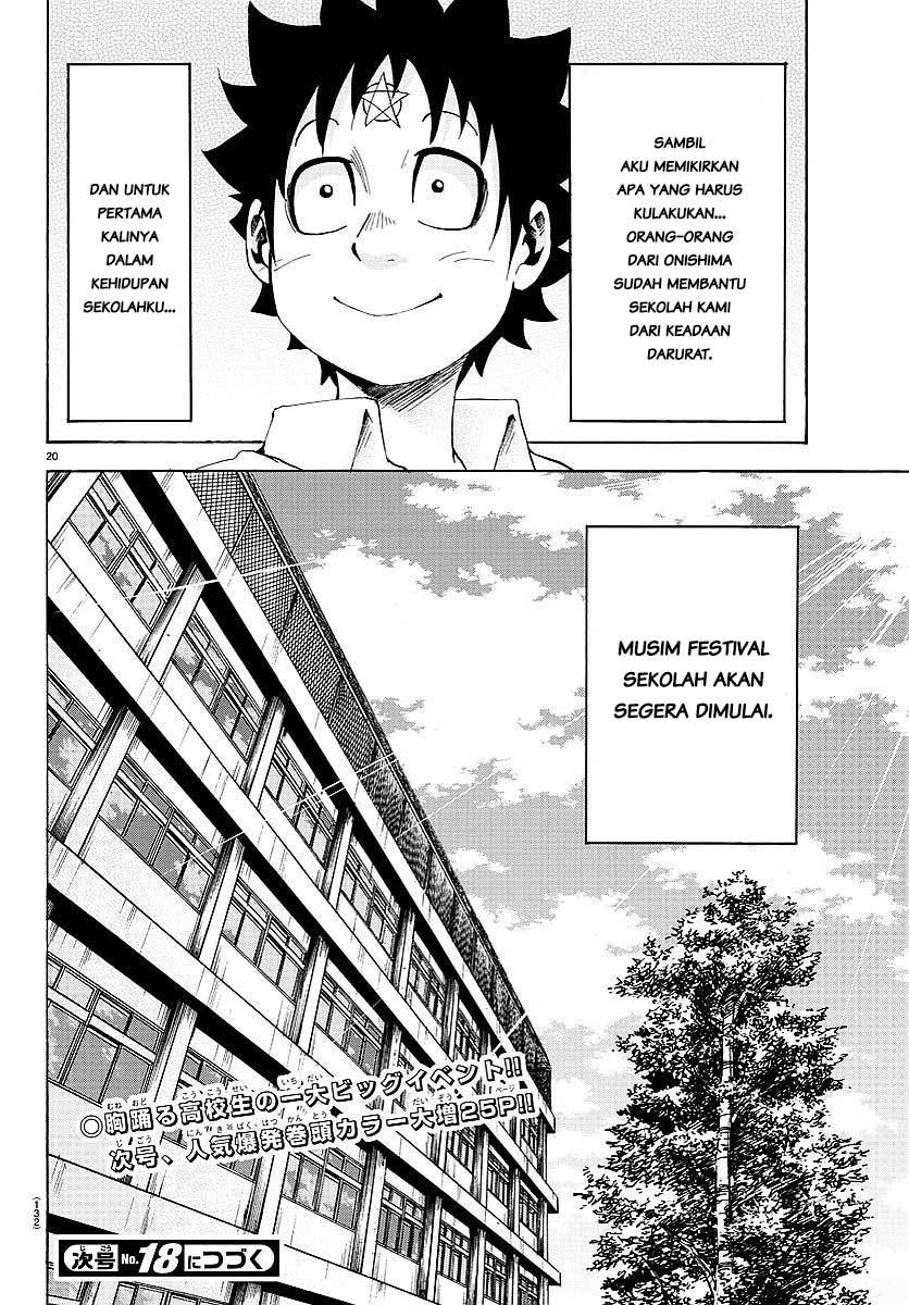 Rokudou no Onna-tachi chapter 37