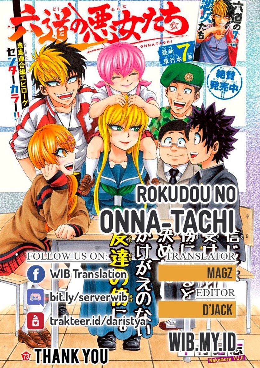Rokudou no Onna-tachi Chapter 73 Bahasa Indonesia