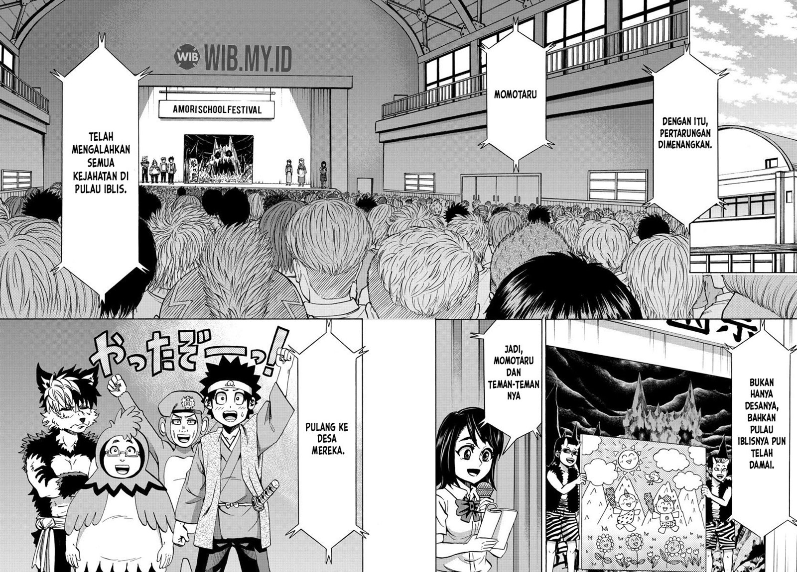 Rokudou no Onna-tachi Chapter 73 Bahasa Indonesia