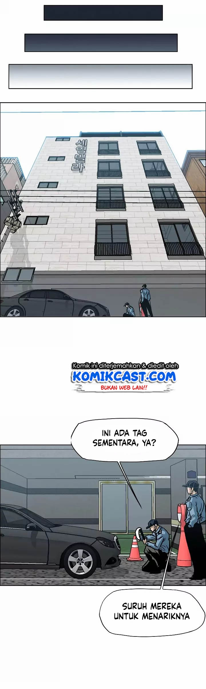 Dilarang COPAS - situs resmi www.mangacanblog.com - Komik rooftop sword master 014 - chapter 14 15 Indonesia rooftop sword master 014 - chapter 14 Terbaru 7|Baca Manga Komik Indonesia|Mangacan