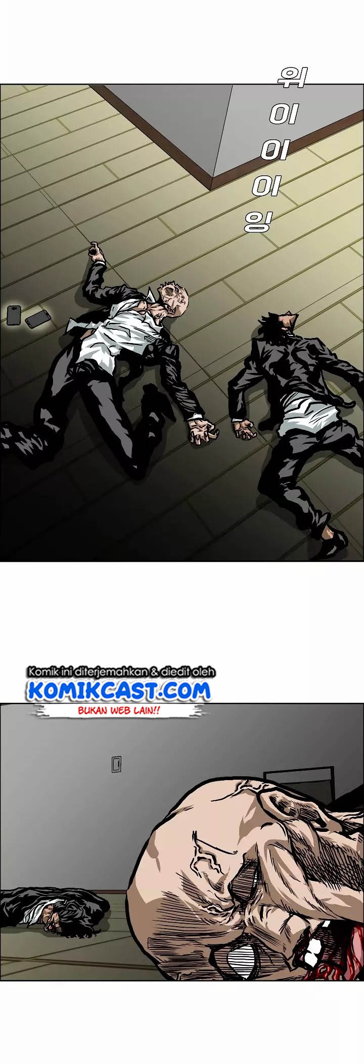 Dilarang COPAS - situs resmi www.mangacanblog.com - Komik rooftop sword master 014 - chapter 14 15 Indonesia rooftop sword master 014 - chapter 14 Terbaru 20|Baca Manga Komik Indonesia|Mangacan