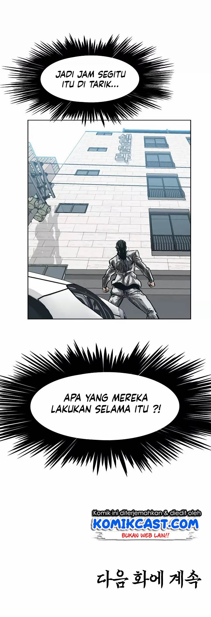 Dilarang COPAS - situs resmi www.mangacanblog.com - Komik rooftop sword master 014 - chapter 14 15 Indonesia rooftop sword master 014 - chapter 14 Terbaru 37|Baca Manga Komik Indonesia|Mangacan