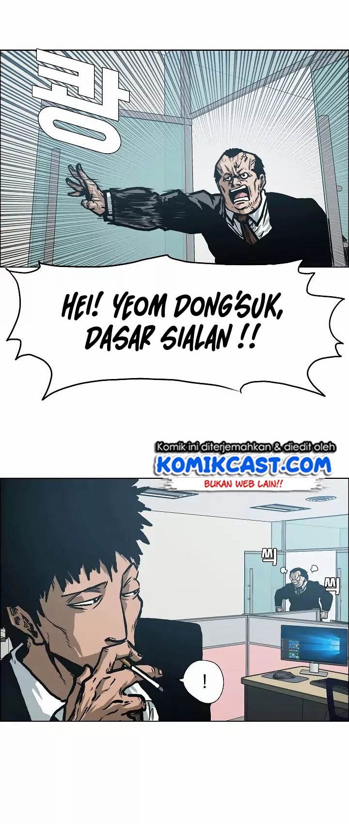 Rooftop Sword Master chapter 15