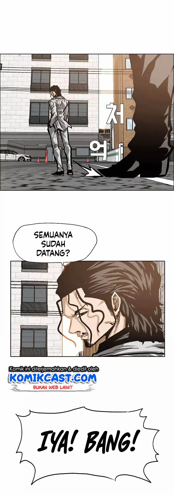 Rooftop Sword Master chapter 15