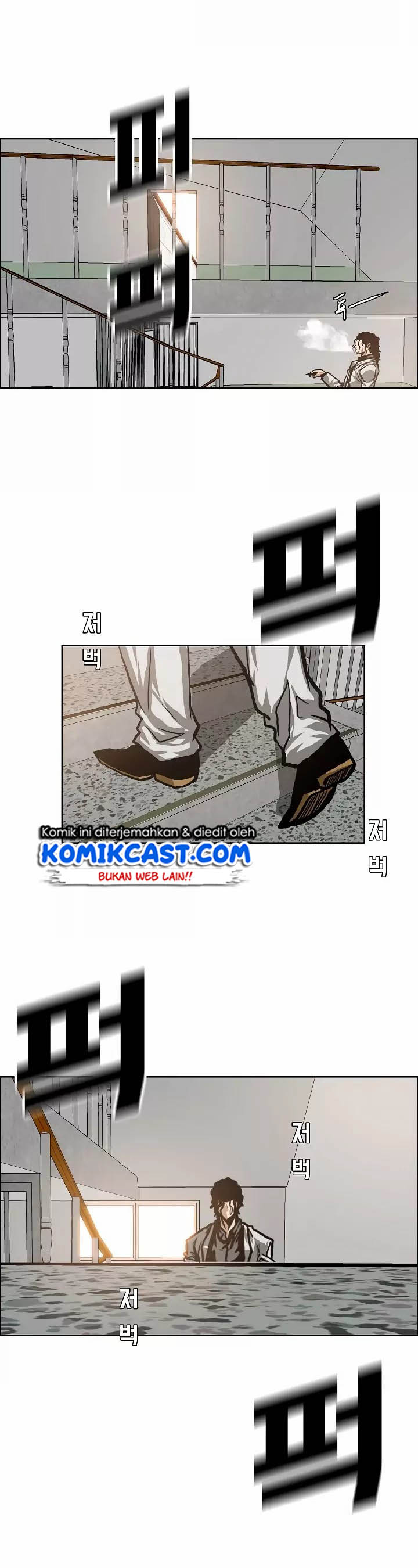 Rooftop Sword Master chapter 15
