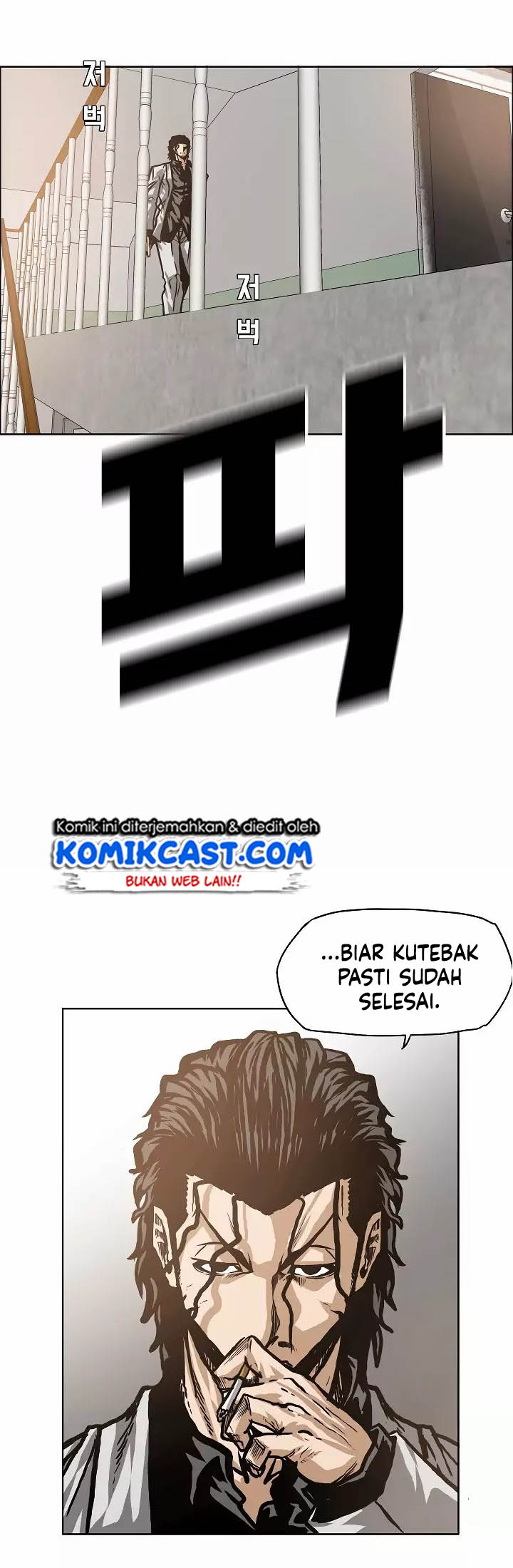 Rooftop Sword Master chapter 15