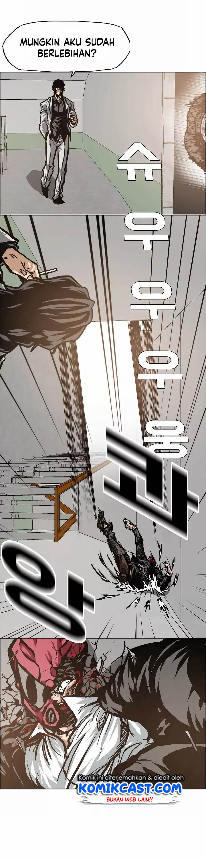 Rooftop Sword Master chapter 15