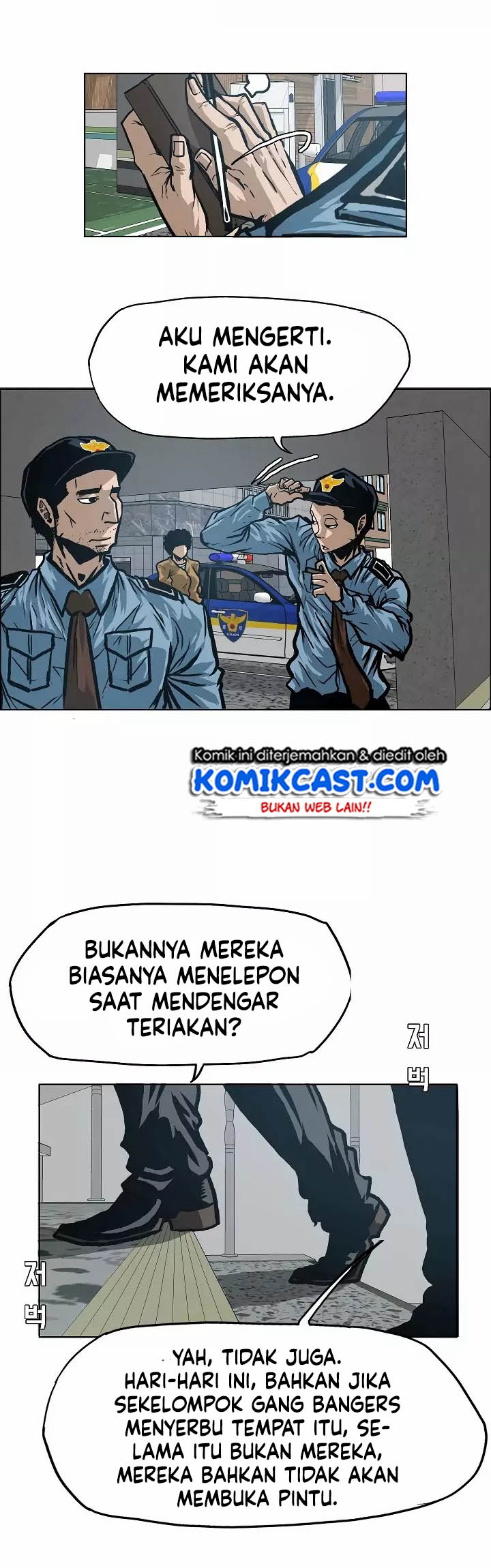 Rooftop Sword Master chapter 15