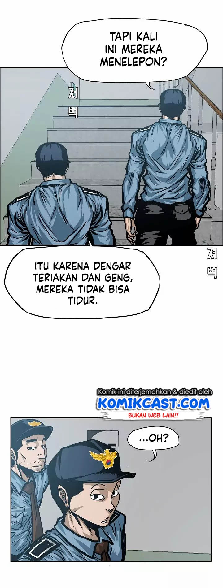 Rooftop Sword Master chapter 15