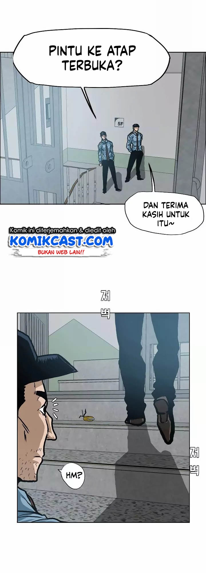 Rooftop Sword Master chapter 15