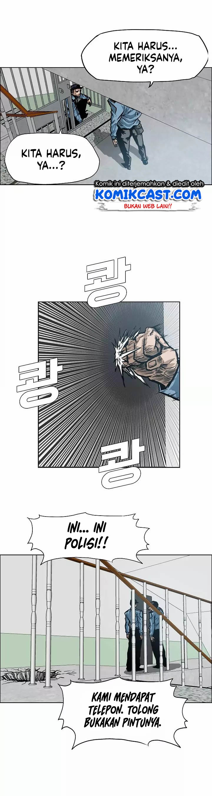Rooftop Sword Master chapter 15