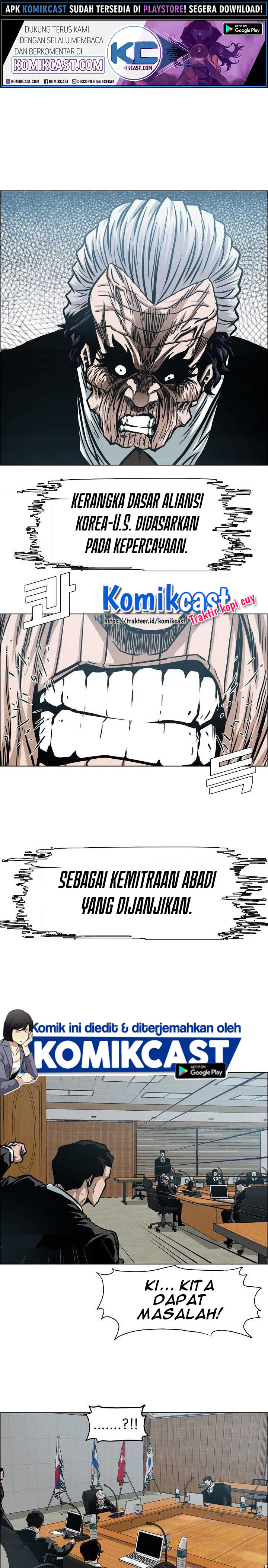 Dilarang COPAS - situs resmi www.mangacanblog.com - Komik rooftop sword master 064 - chapter 64 65 Indonesia rooftop sword master 064 - chapter 64 Terbaru 1|Baca Manga Komik Indonesia|Mangacan