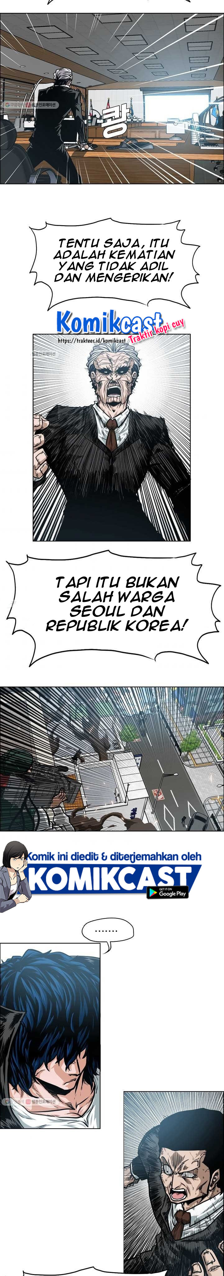 Dilarang COPAS - situs resmi www.mangacanblog.com - Komik rooftop sword master 064 - chapter 64 65 Indonesia rooftop sword master 064 - chapter 64 Terbaru 16|Baca Manga Komik Indonesia|Mangacan