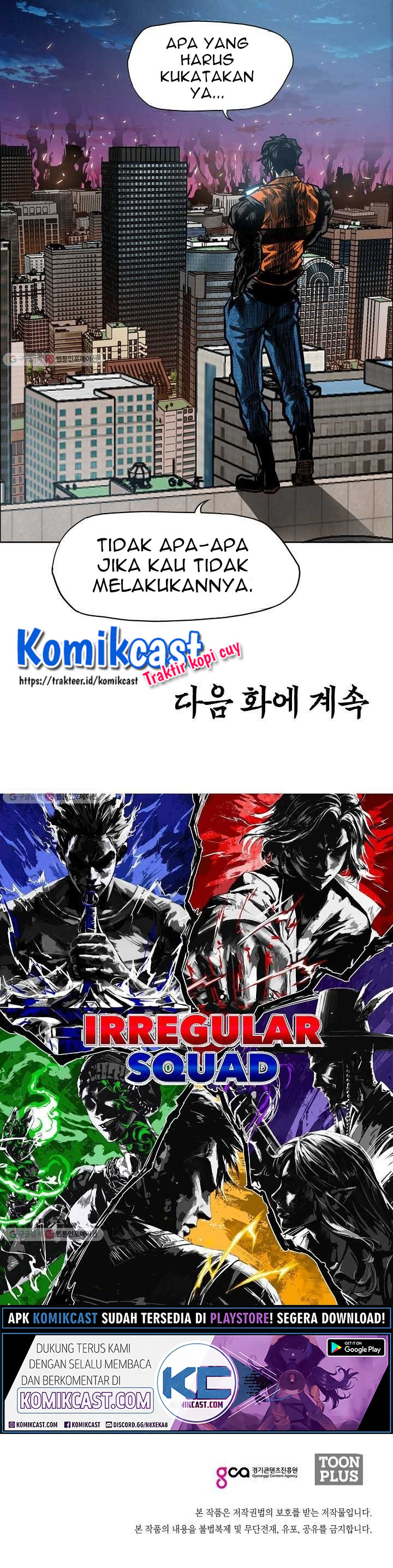 Dilarang COPAS - situs resmi www.mangacanblog.com - Komik rooftop sword master 064 - chapter 64 65 Indonesia rooftop sword master 064 - chapter 64 Terbaru 21|Baca Manga Komik Indonesia|Mangacan