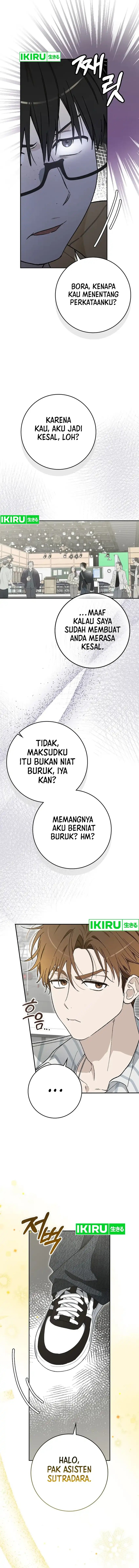 Rookie but One-In-A-Million Actor Chapter 57 Bahasa Indonesia
