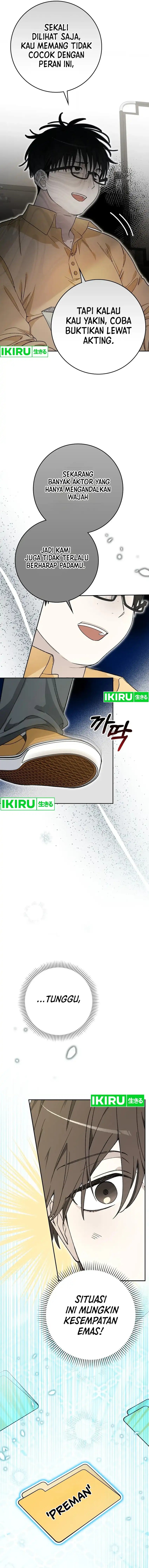 Rookie but One-In-A-Million Actor Chapter 57 Bahasa Indonesia