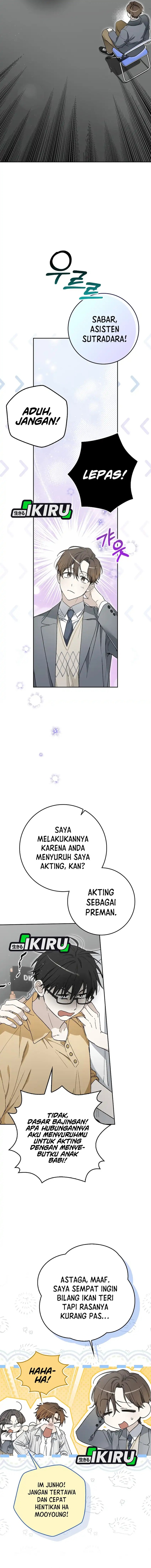 Rookie but One-In-A-Million Actor chapter 58