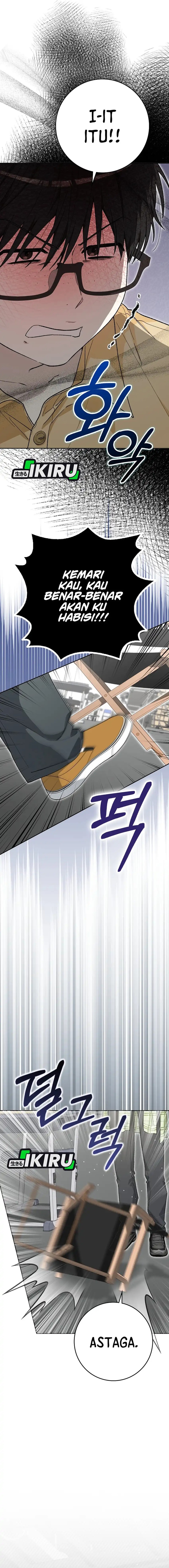 Rookie but One-In-A-Million Actor chapter 58