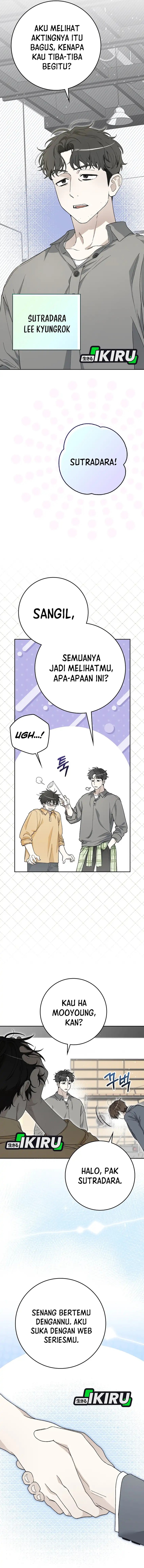 Rookie but One-In-A-Million Actor chapter 58