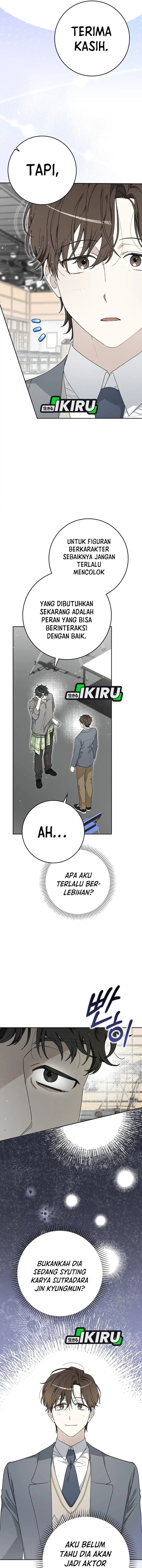Rookie but One-In-A-Million Actor chapter 58