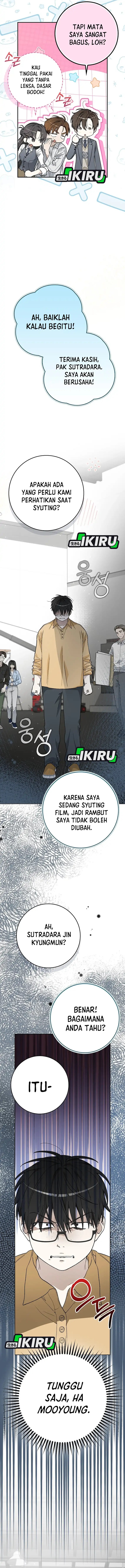 Rookie but One-In-A-Million Actor chapter 58