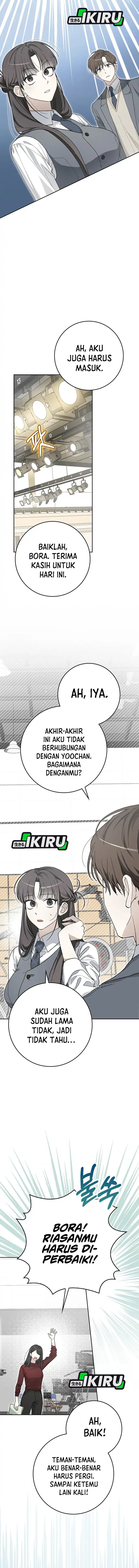 Rookie but One-In-A-Million Actor chapter 58