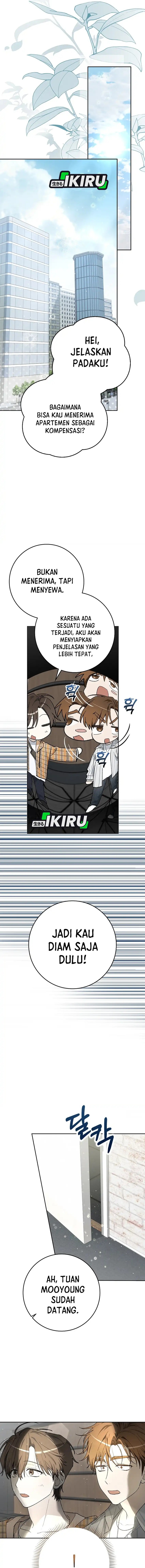 Rookie but One-In-A-Million Actor chapter 58