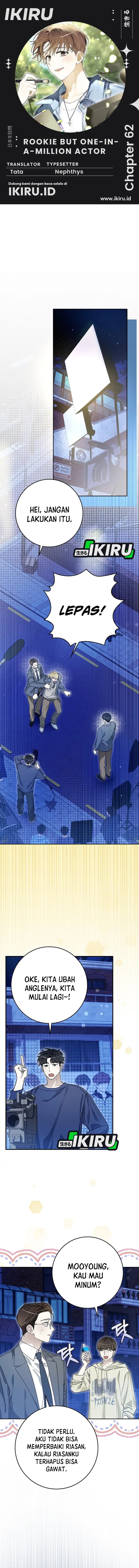 Rookie but One-In-A-Million Actor chapter 61