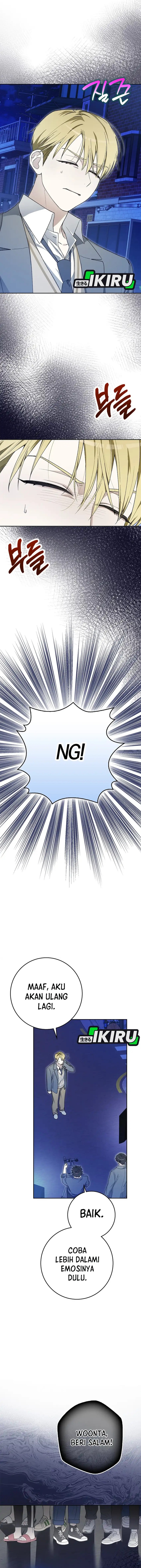 Rookie but One-In-A-Million Actor chapter 61